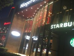 -CAKE BOSS 蛋糕老板(领展购物广场·中关村店)