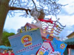 -史努比缤纷世界