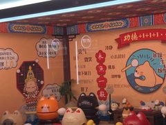 -博纳UA影城(KK Mall IMAX店)