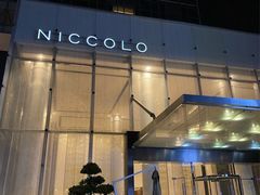 -成都尼依格罗酒店