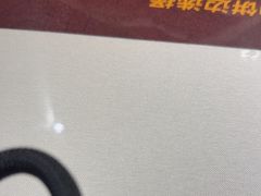 -米斯特比萨(罗斯福店)