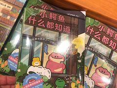 -沈阳铁西万象汇
