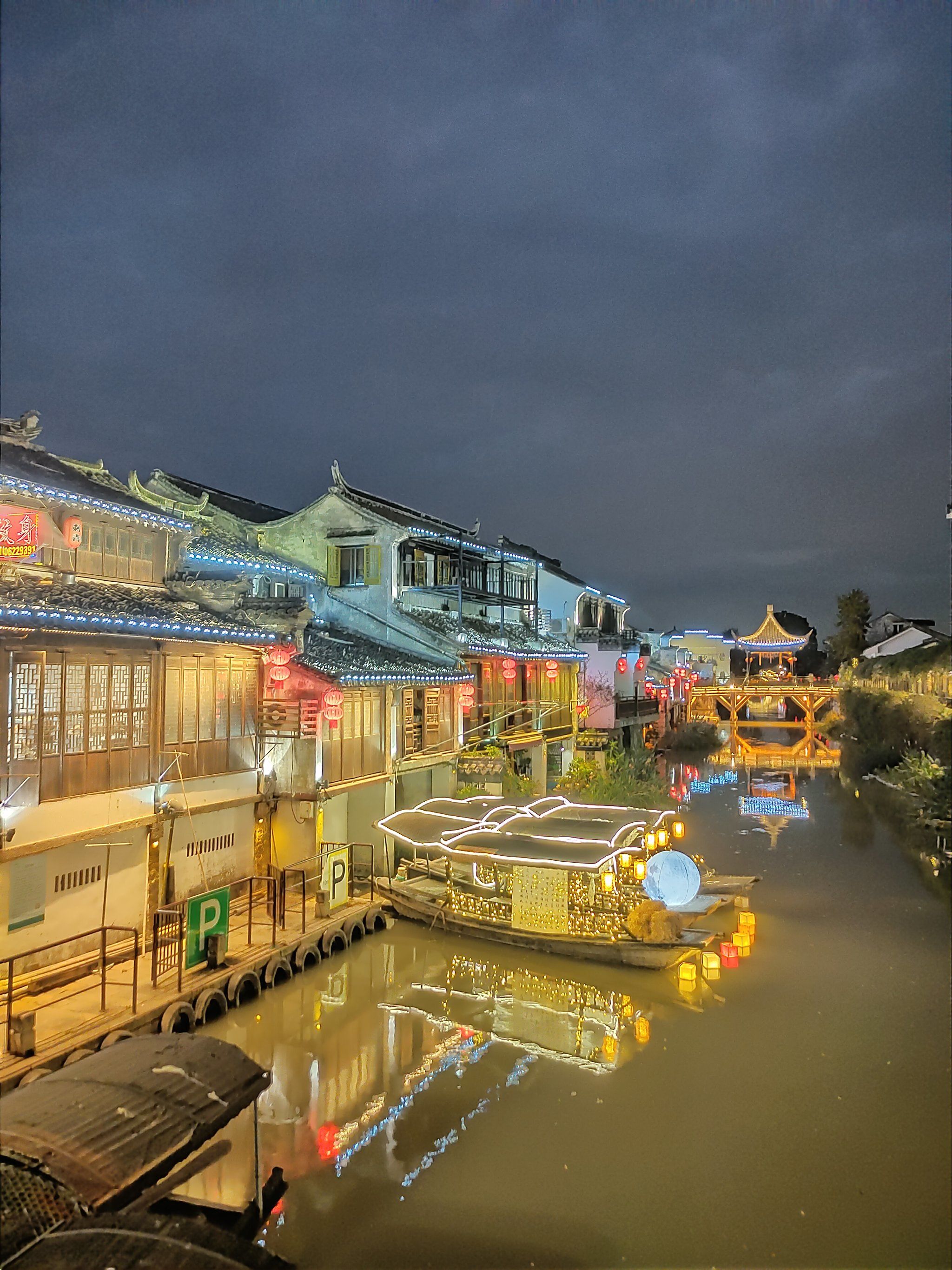 太仓沙溪古镇小游