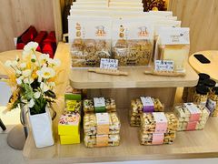 零售区-京谷烘焙店(中国铁建·万科翡翠国际三期店)