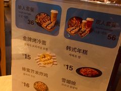 菜单-江小楠紫菜包饭(同和店)