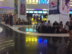 -万达影城(大明宫万达广场IMAX店)