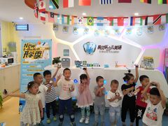 -易贝乐成长中心(南京迈皋桥中心)