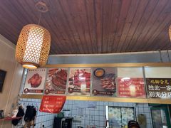 -鸡脚旮旯平江路店