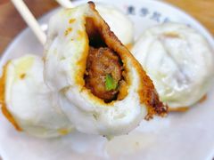 -福道
