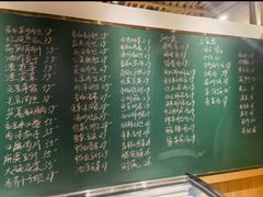 -金锅小厨(乐活街店)