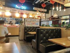 -拿渡麻辣香锅(龙旗购物中心店)