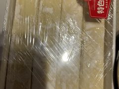 -蝎王府羊蝎子(虎坊桥总店)