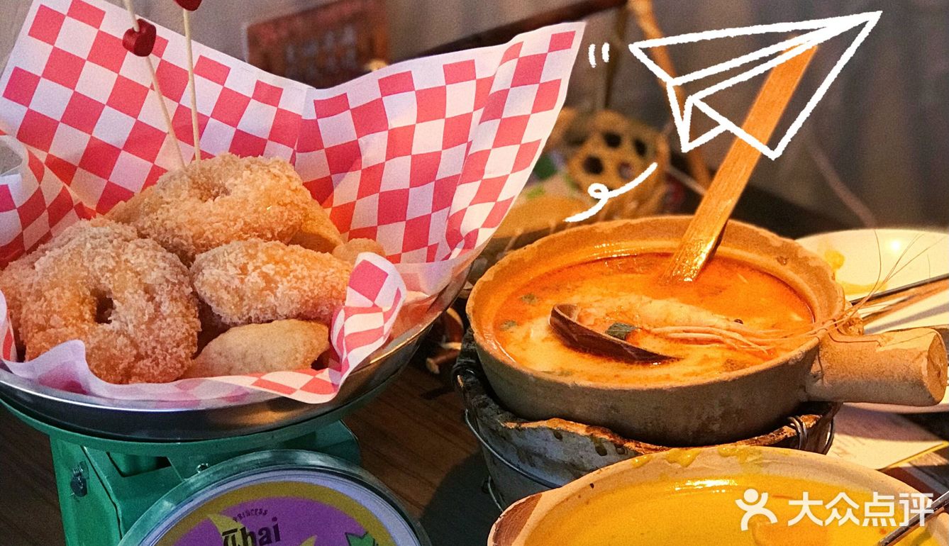 论好吃的泰国菜，我还是依然喜欢泰妃殿[调皮][调皮][调皮]