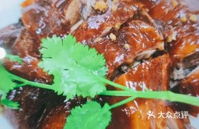 Premium Fat Boy Roast Goose