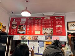 -姚记炒肝店(鼓楼店)