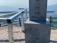 -金子山原生态旅游风景区