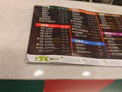 -正负二度C(东城万达店)