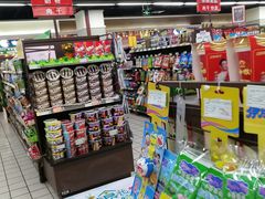 -重百超市(鲁能星城店)