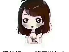 -友阿国际广场(邵阳店)