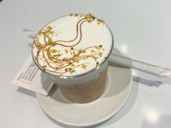 桂花拿铁-Fun Coffee方咖啡