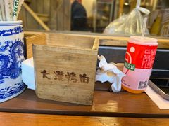 -大漠烤肉(酒泉路店)