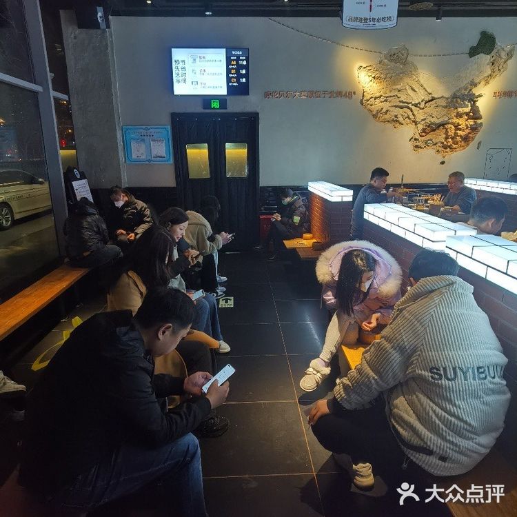 人气特色网红羊肉串和朋友一起去了很久以前朝阳路店[胜利]