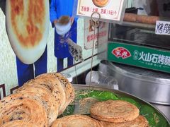 -李氏憨粑粑(官渡古镇店)