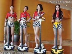 iphone_upload_pic-马尔龙新疆饭店·清真(瑞景店)