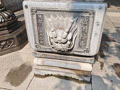 -罔极寺