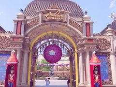 -安徒生童话乐园