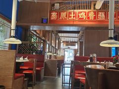 大堂-木王宴语·野生鲜菌火锅(玉河店)
