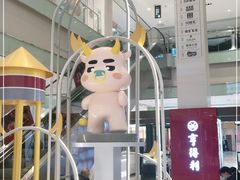 -丽达购物中心(崂山店)
