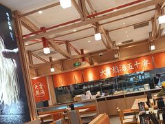 -味千拉面(泰州万达广场店)