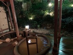 -有马温泉 竹取亭円山温泉旅馆