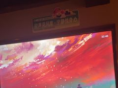 -蓉府金足印象(草市街22分店)