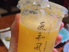 -匠和风精致料理(宁德万达店)