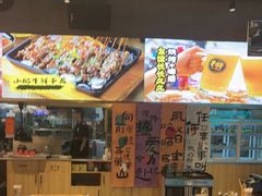-本色.小马哥烧烤(无锡九里仓店)