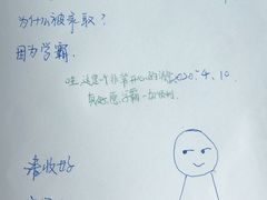 -星巴克(杭州银泰城西一店)