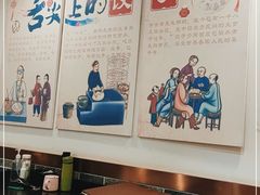 -李老哈·东北菜(宋园路店)