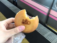 铜锣烧-藤子·F·不二雄博物馆