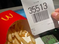 -麦当劳(农光里店)