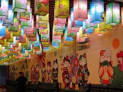 -汤W城市微度假(仓山店)