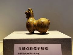 -台州博物馆