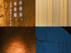 -深圳博物馆(古代艺术馆)