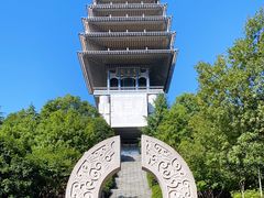 -临平公园(临平街道)