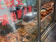 -盘飧市(春熙路店)