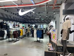 -五环Outlets(高新工厂店)