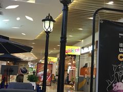 -海岩咖啡(茂业天地店)