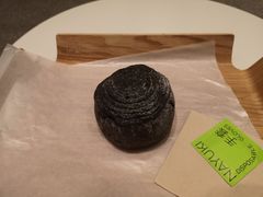 咸蛋黄嘟嘟-奈雪的茶(漫广场店)