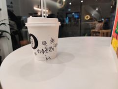 -GOOD好事咖啡(会展城店)